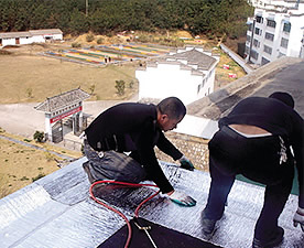 APP plastic modified bitumen waterproofing membrane